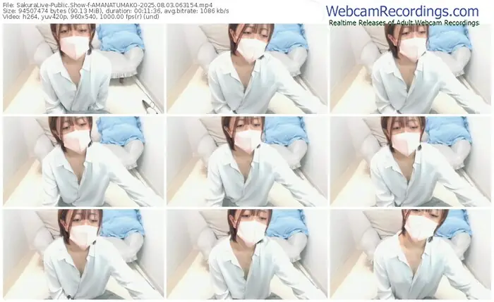 2025/08/03/sakuralivejp-amanatumako-06-31-54