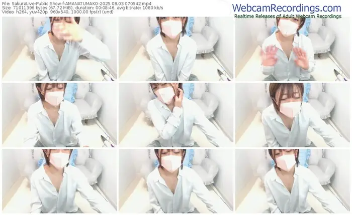 2025/08/03/sakuralivejp-amanatumako-07-05-42