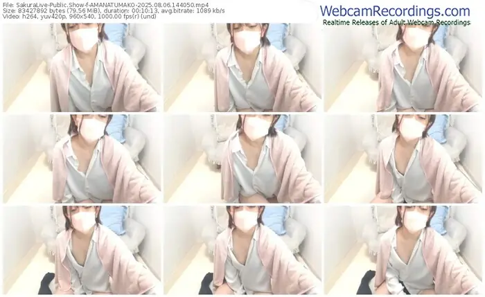 2025/08/06/sakuralivejp-amanatumako-14-40-50