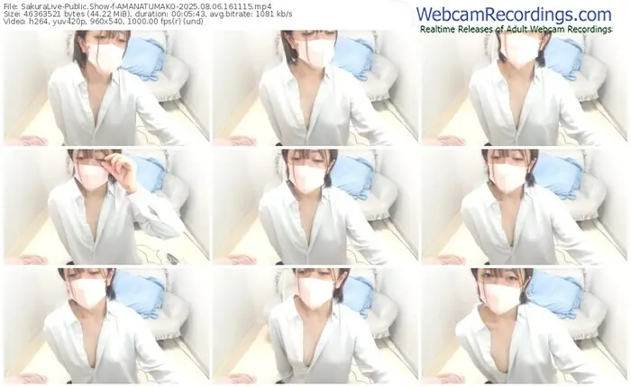 2025/08/06/sakuralivejp-amanatumako-16-11-15