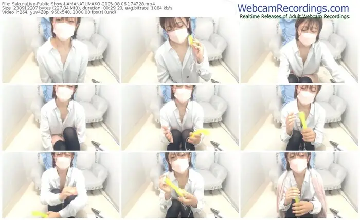 2025/08/06/sakuralivejp-amanatumako-17-47-28