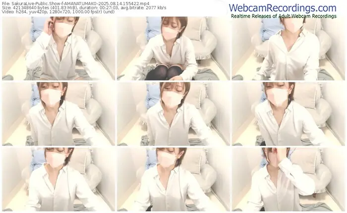 2025/08/14/sakuralivejp-amanatumako-15-54-22