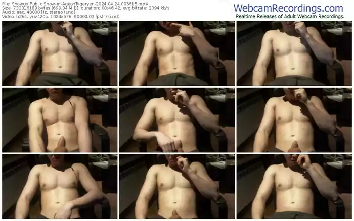 2024/04/24/showup-ageontygeryen-00-56-15