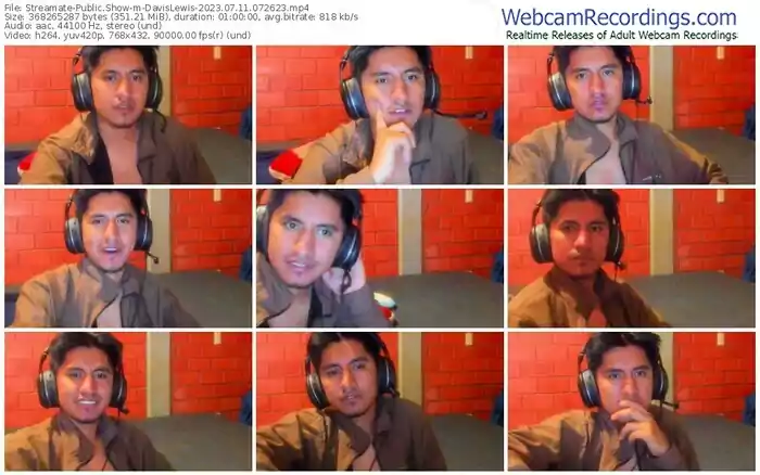 2023/07/11/streamate-davislewis-07-26-23