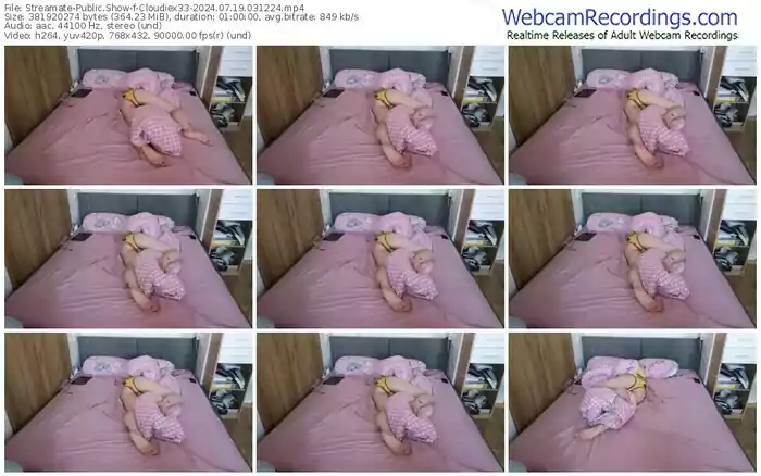 2024/07/19/streamate-cloudiex33-03-12-24