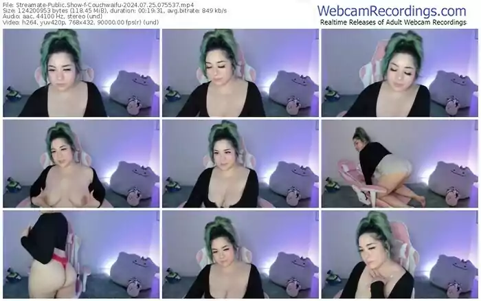 2024/07/25/streamate-couchwaifu-07-55-37