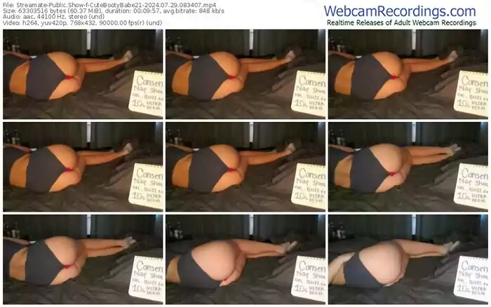 2024/07/29/streamate-cutebootybabe21-08-34-07