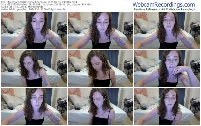 2025/07/30/streamate-ceceeee-03-38-16