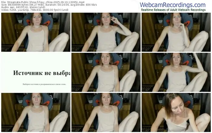2025/09/10/streamate-foxy_chloe-12-09-51