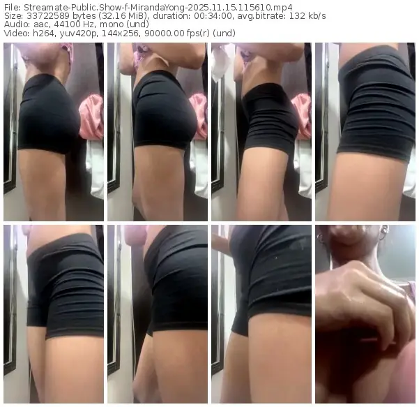 2025/11/15/streamate-mirandayong-11-56-10