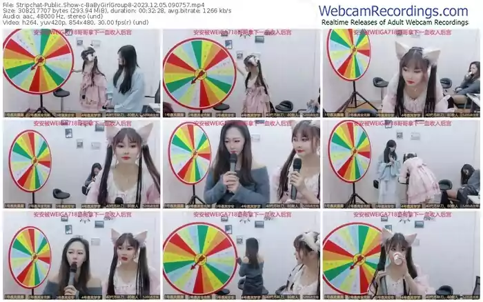 2023/12/05/stripchat-babygirlgroup8-09-07-57