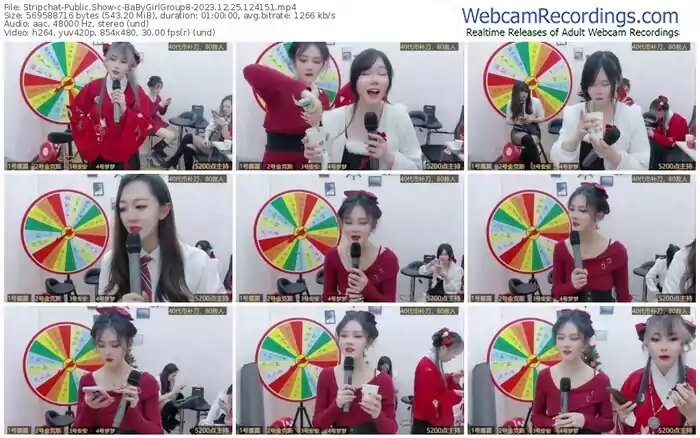 2023/12/25/stripchat-babygirlgroup8-12-41-51