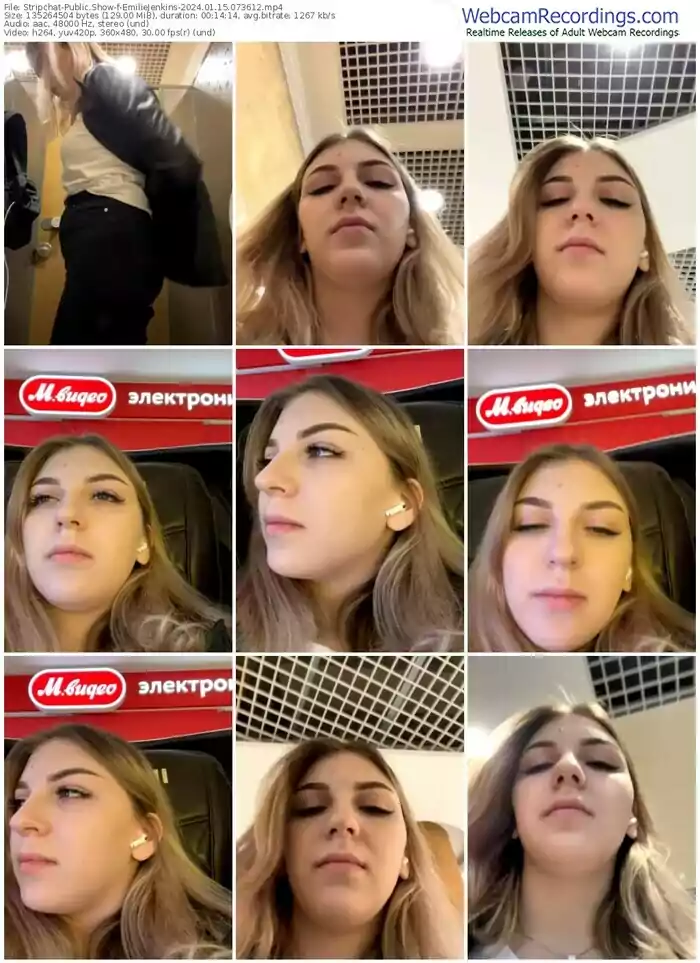 2024/01/15/stripchat-emiliejenkins-07-36-12