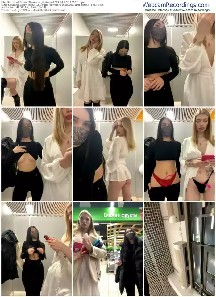 2024/01/23/stripchat-shybabyss-17-59-02