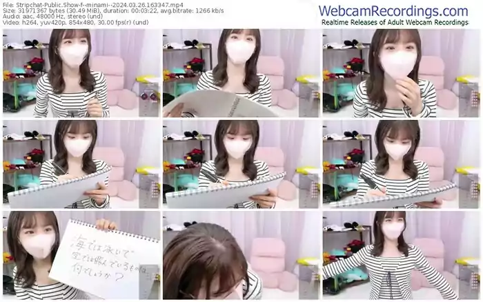 2024/03/26/stripchat--minami--16-33-47