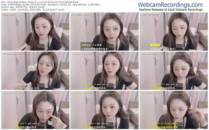 2024/04/10/stripchat-z_xinxin-03-40-28