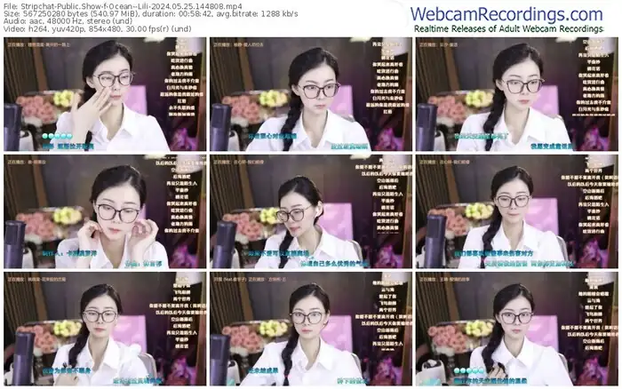 2024/05/25/stripchat-ocean--lili-14-48-08