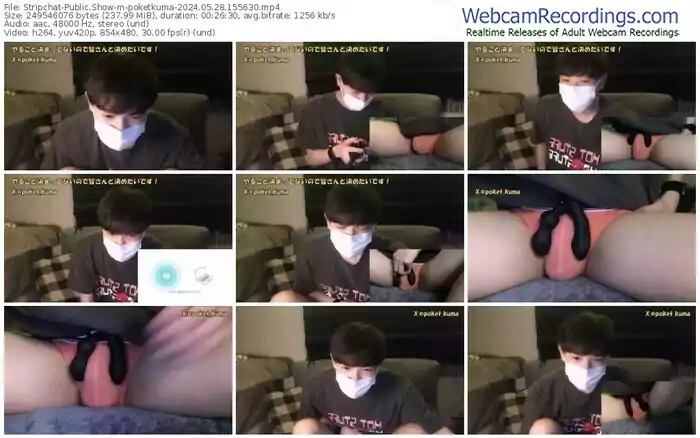 2024/05/28/stripchat-poketkuma-15-56-30