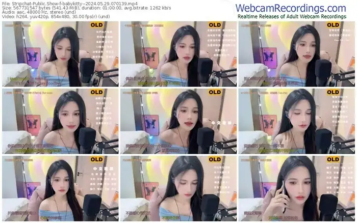 2024/05/29/stripchat-babykitty--07-01-39