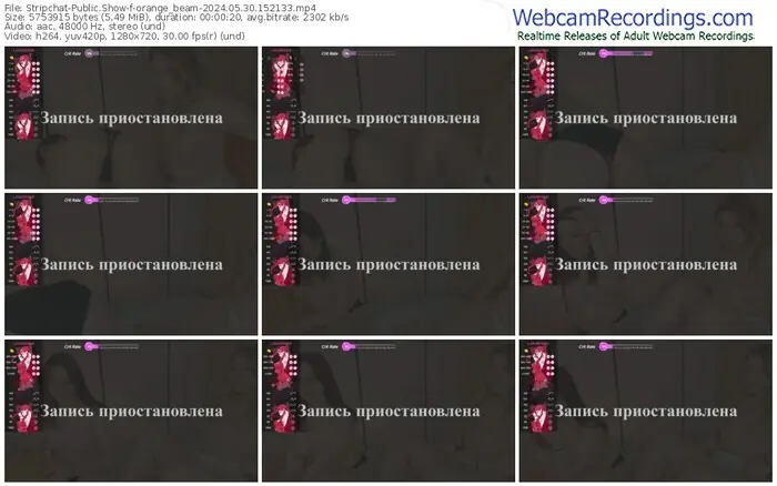 2024/05/30/stripchat-orange_beam-15-21-33