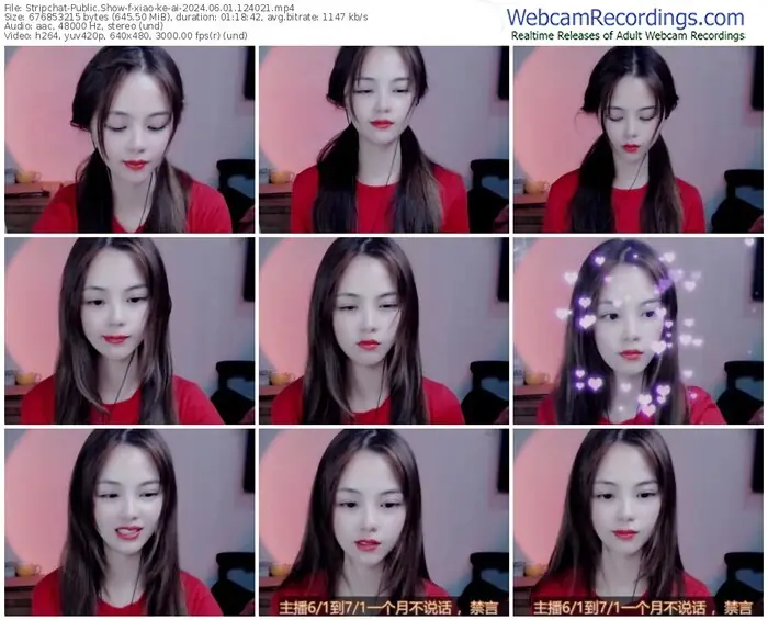 2024/06/01/stripchat-xiao-ke-ai-12-40-21