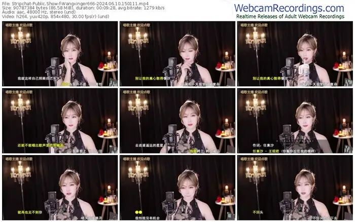 2024/06/10/stripchat-wangxinger666-15-01-11