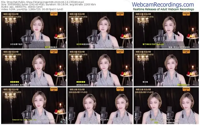 2024/06/14/stripchat-wangxinger666-13-53-40