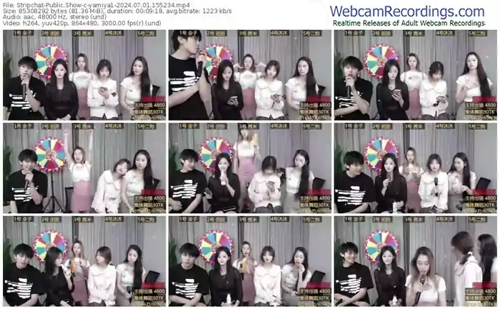 2024/07/01/stripchat-yamiya1-15-52-34