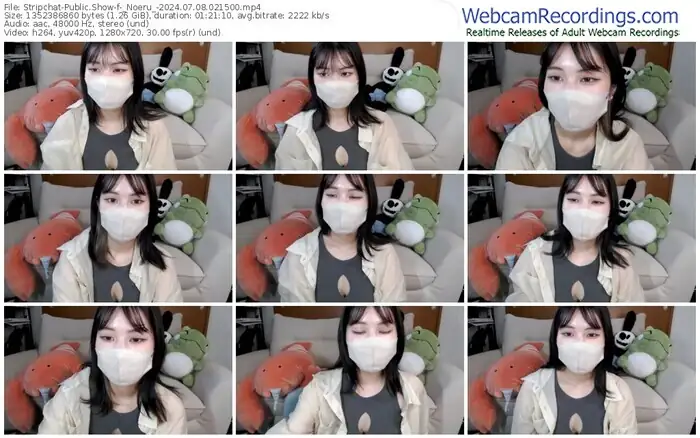 2024/07/08/stripchat-_noeru_-02-15-00