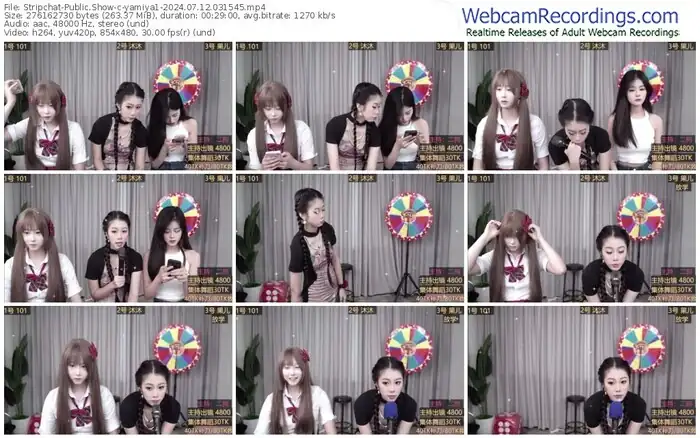 2024/07/12/stripchat-yamiya1-03-15-45