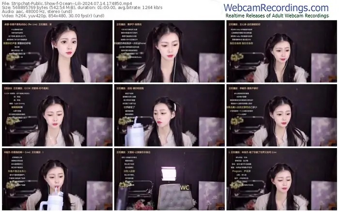 2024/07/14/stripchat-ocean--lili-17-48-50