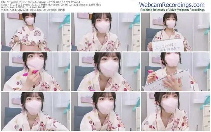 2024/07/19/stripchat--minami--15-27-37