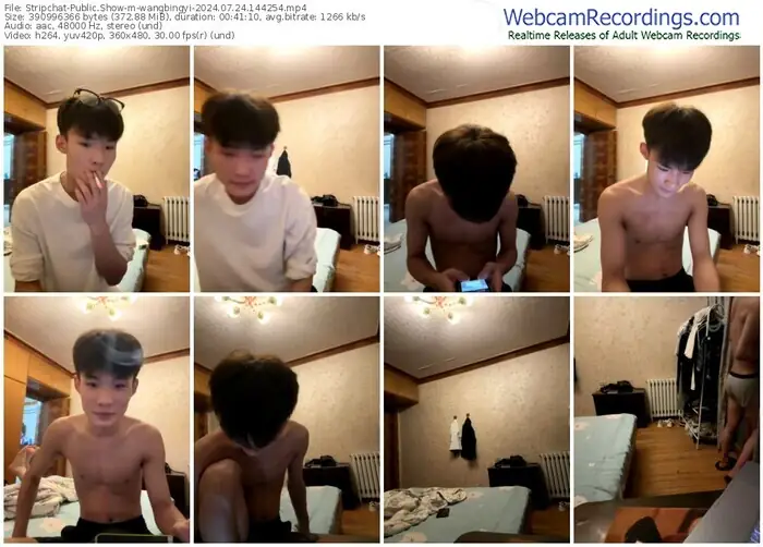 2024/07/24/stripchat-wangbingyi-14-42-54