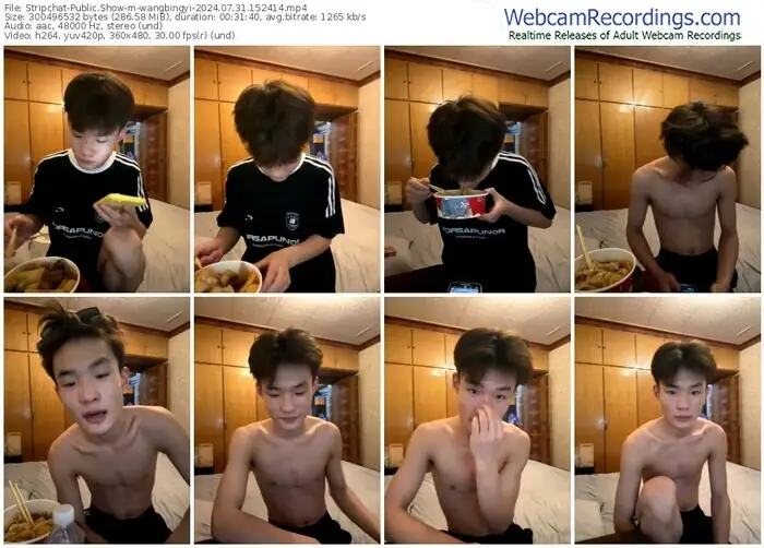 2024/07/31/stripchat-wangbingyi-15-24-14