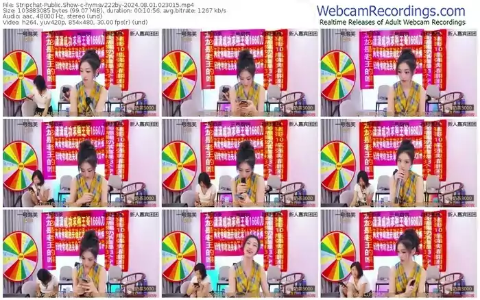 2024/08/01/stripchat-hymsv222by-02-30-15