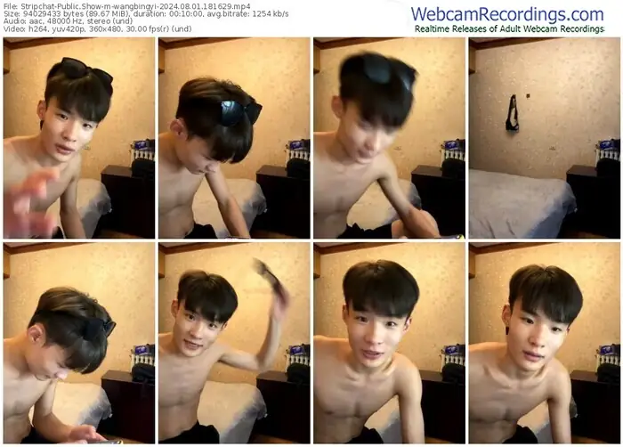 2024/08/01/stripchat-wangbingyi-18-16-29