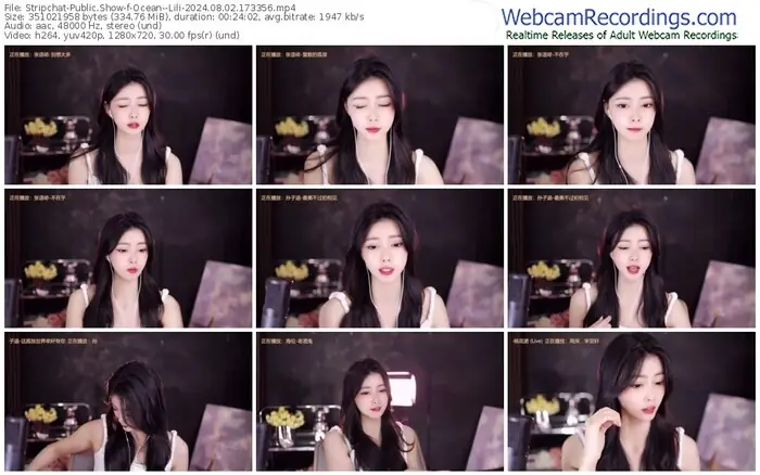 2024/08/02/stripchat-ocean--lili-17-33-56