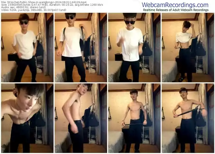 2024/08/02/stripchat-wangbingyi-14-41-29