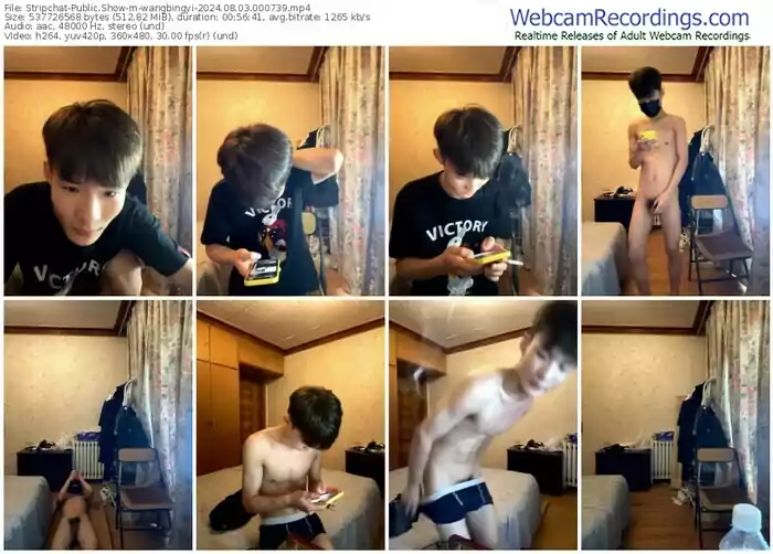 2024/08/03/stripchat-wangbingyi-00-07-39