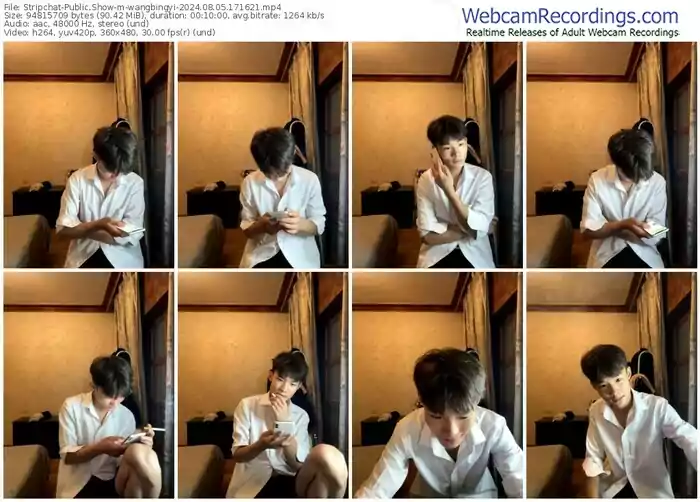 2024/08/05/stripchat-wangbingyi-17-16-21