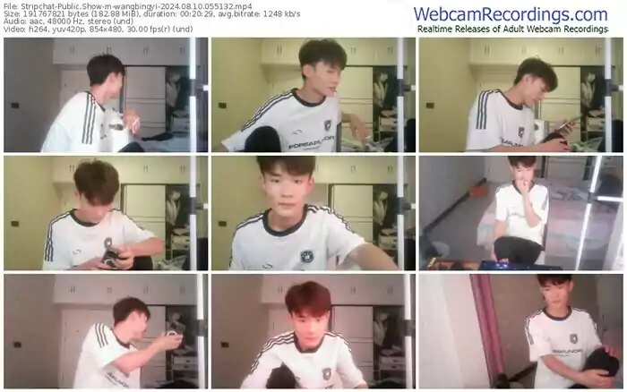 2024/08/10/stripchat-wangbingyi-05-51-32