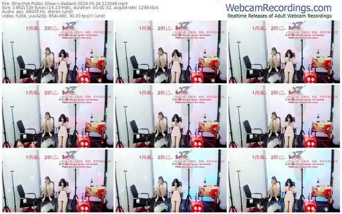 2024/09/24/stripchat-dadao6-12-35-48