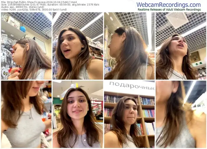 2024/10/04/stripchat-lialove-15-44-17
