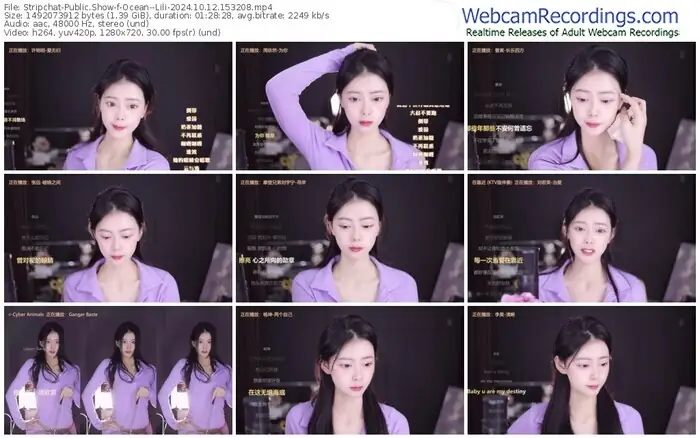 2024/10/12/stripchat-ocean--lili-15-32-08