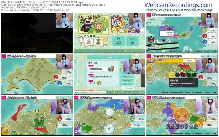 2024/10/18/stripchat-sara0616-07-22-54