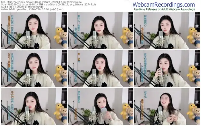 2024/12/16/stripchat-haagendazs_-06-22-53