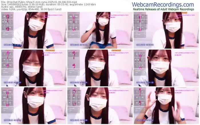 2025/01/09/stripchat--mm-runa-08-14-33