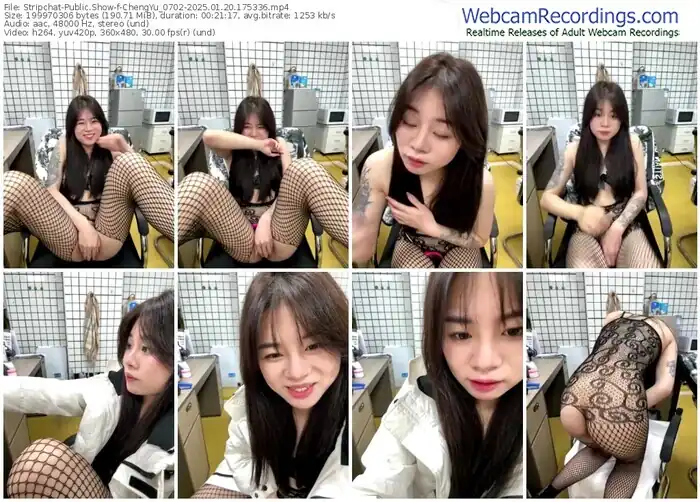 2025/01/20/stripchat-chengyu_0702-17-53-36