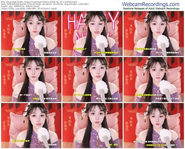 2025/01/27/stripchat-summer-momo-13-20-58