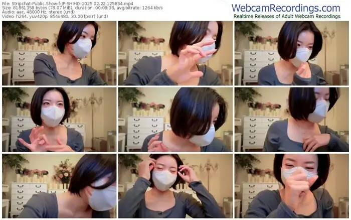 2025/02/22/stripchat-jp-shiho-12-58-34